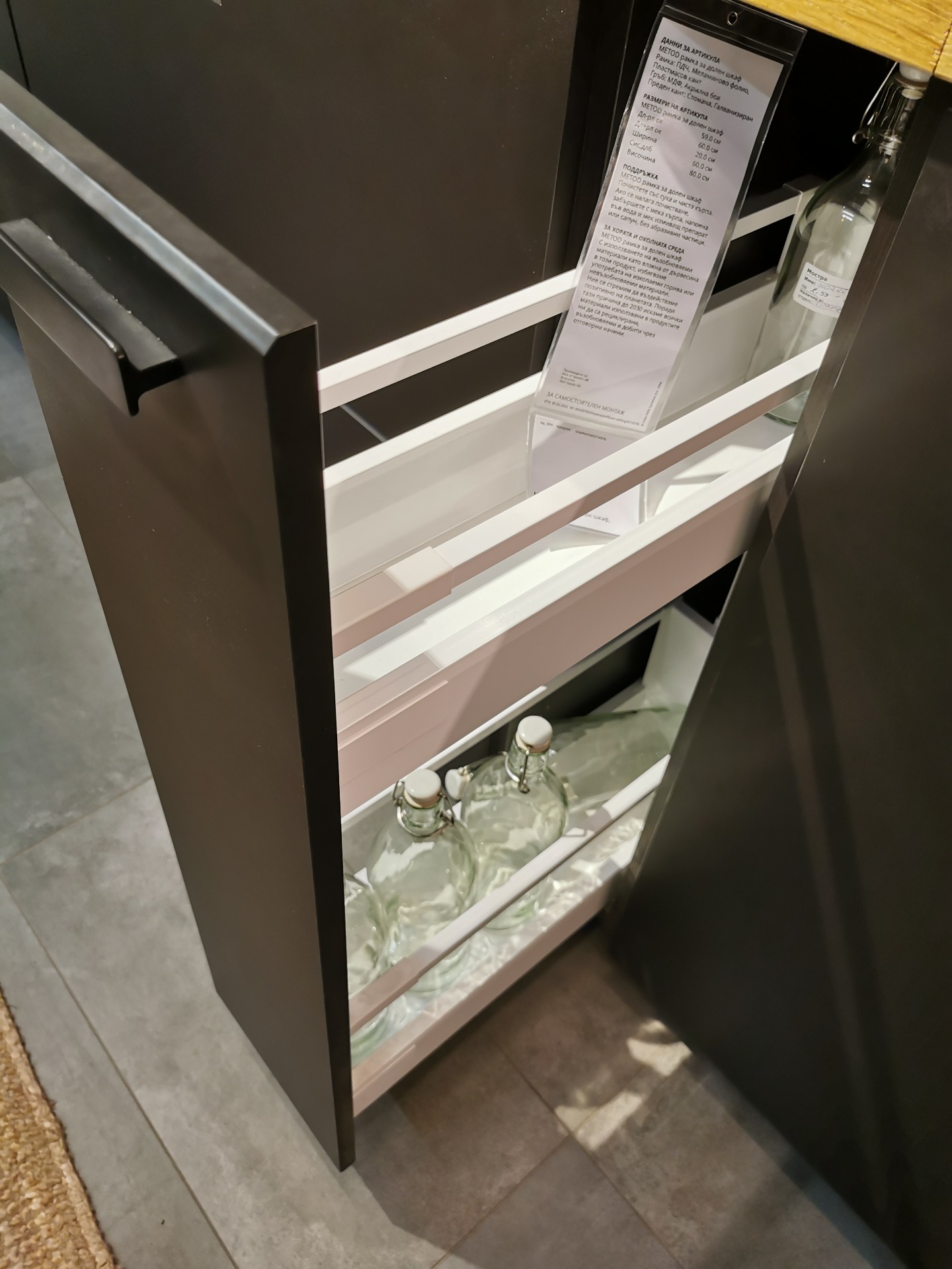 Get Ready for a New Kitchen with IKEA KUNGSBACKA Anthracite